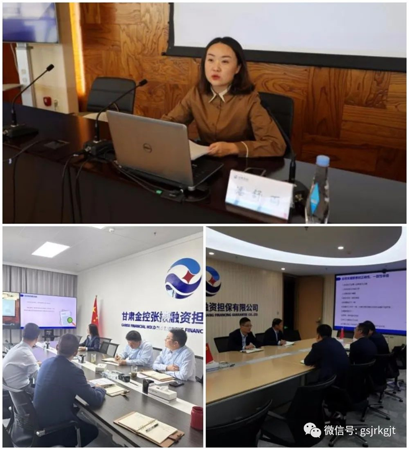 A78E0EE7C883BDA83637B4303CB_60182ACC_80AAC
