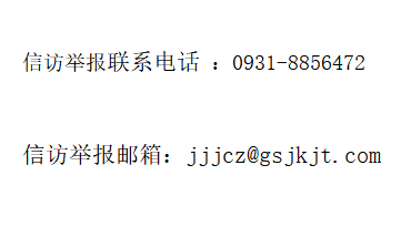 AD3B39F51425D32AF1B4CBE4DE9_FD7CB874_18D6