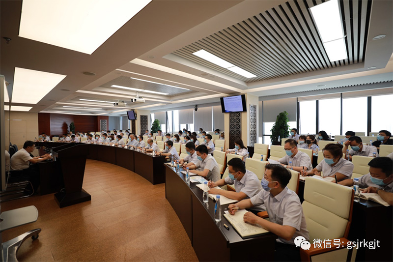 尊时凯龙Z6集团华龙证券举办“四史”专题培训
