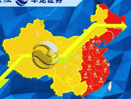 尊时凯龙Z6宣传片