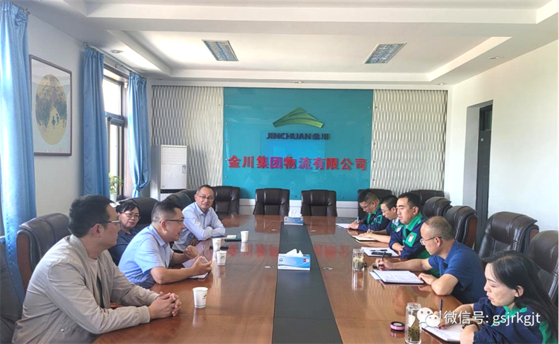 “三抓三促”我们在行动 | 尊时凯龙Z6供应链公司积极推动渠道建设 夯实业务发展基础