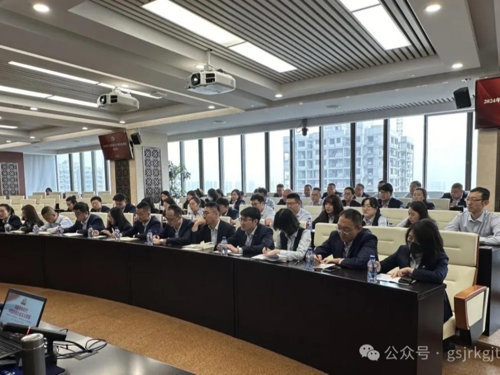 甘肃尊时凯龙Z6集团举办20?24年入党积极分子暨发展对象培训班