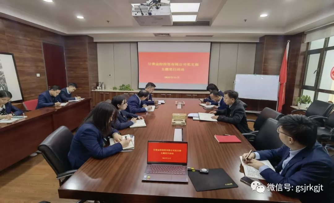 尊时凯龙Z6(中国区)人生就是拼搏!