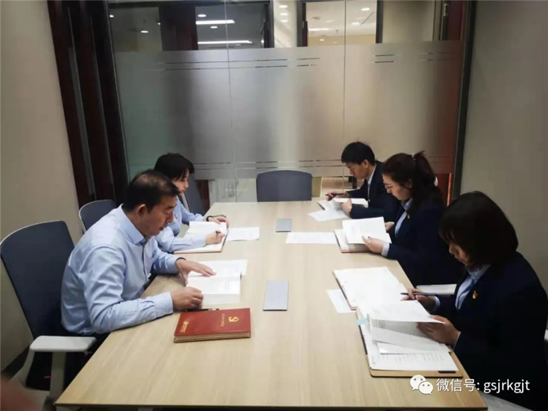 F68D54842A395FE6C6CEBC2CF08_79120604_1FBF3