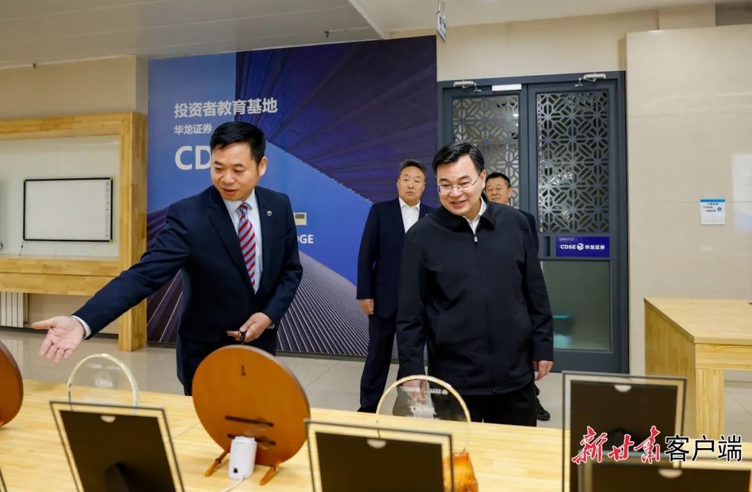 【媒体关注】胡昌升在省文旅产业集团省公交建集团省尊时凯龙Z6集团调研