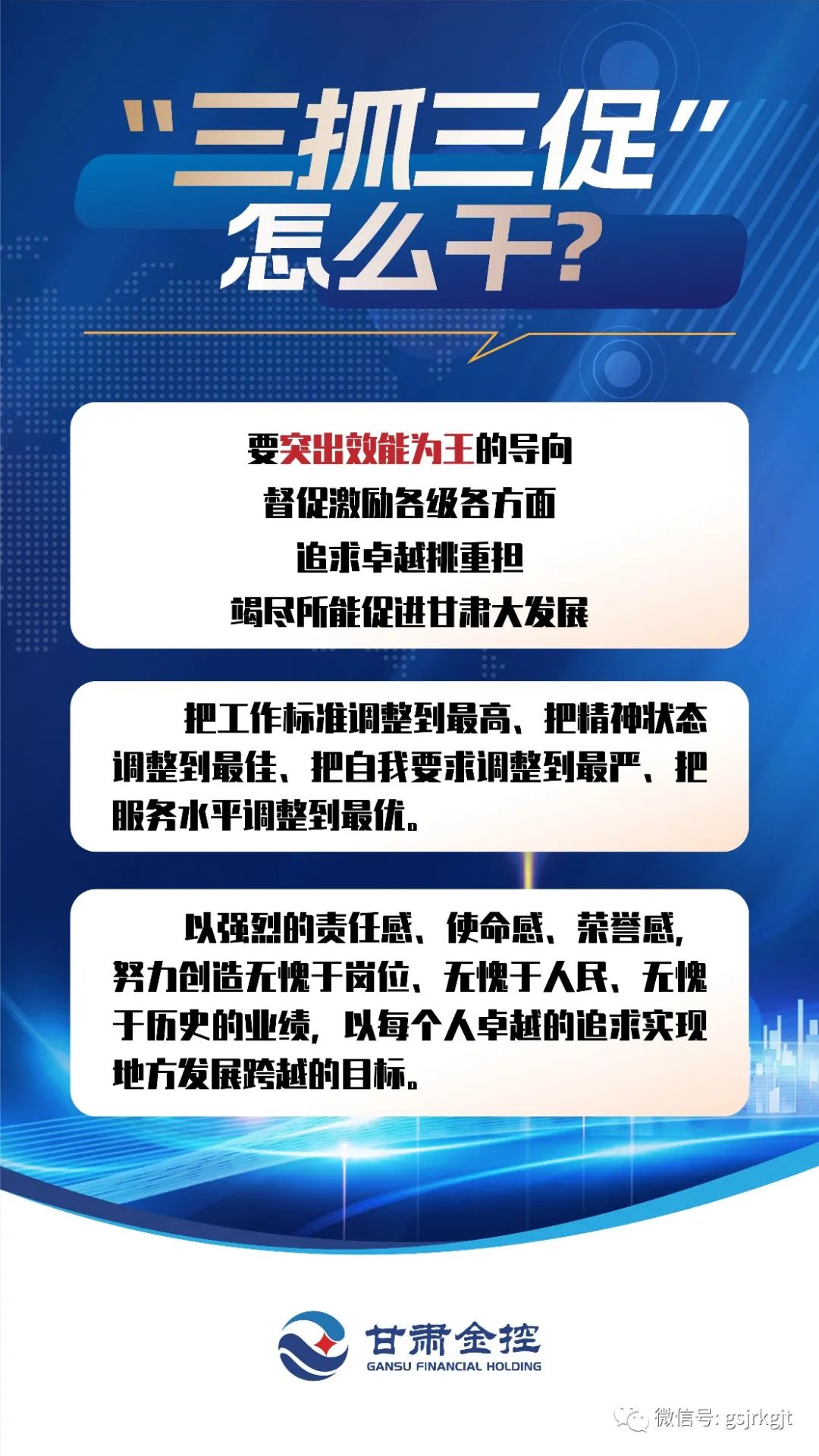 0D60B4954BAA998D0C5FE1B13F9_F7E2F117_38E50