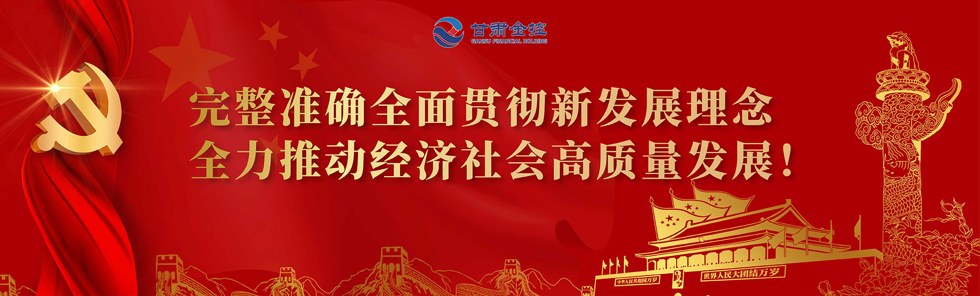 尊时凯龙Z6(中国区)人生就是拼搏!