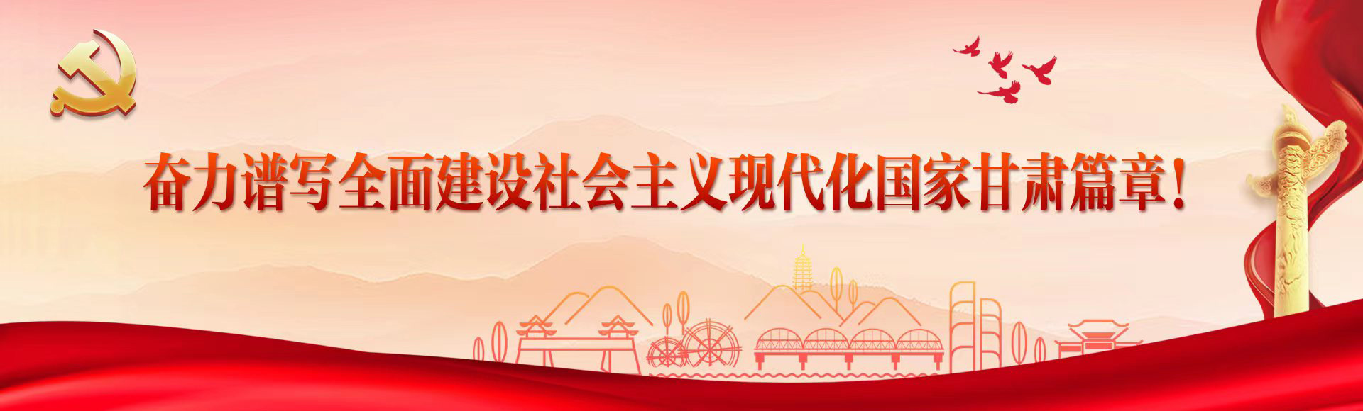 尊时凯龙Z6(中国区)人生就是拼搏!