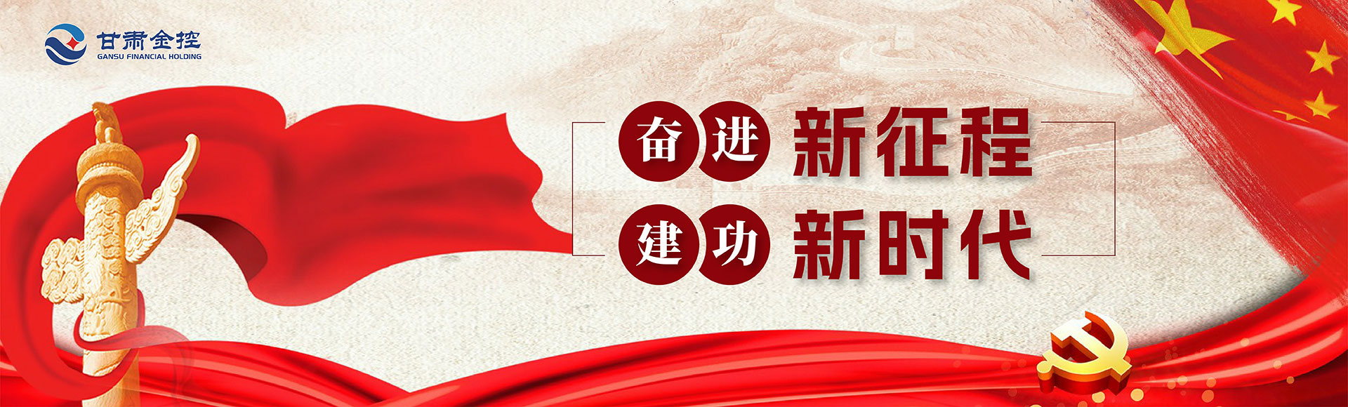 尊时凯龙Z6(中国区)人生就是拼搏!