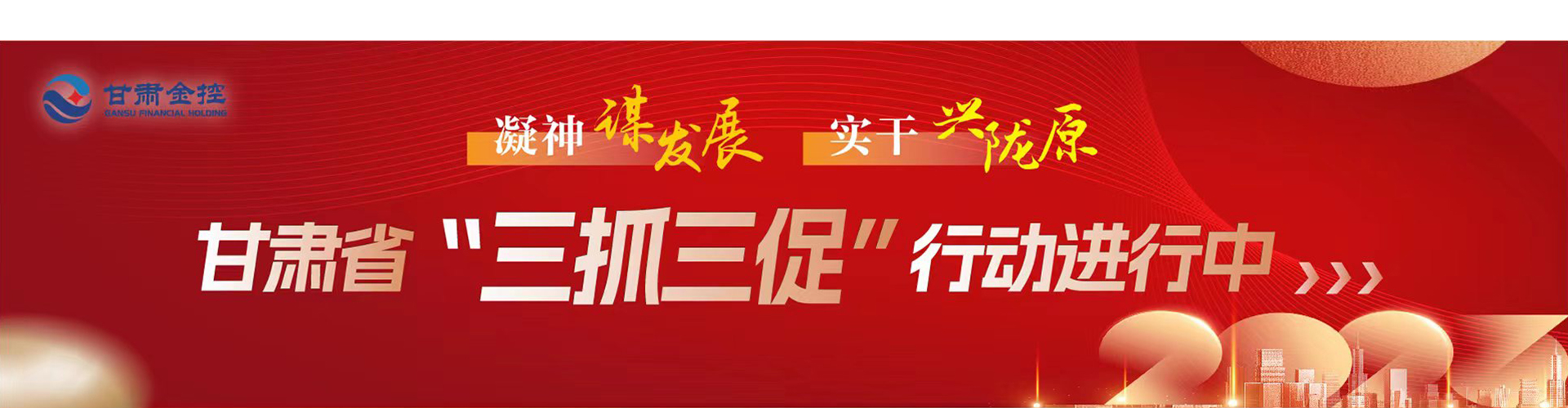 尊时凯龙Z6(中国区)人生就是拼搏!